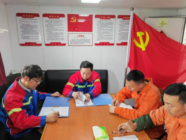 圖片10.png 圖片10.png